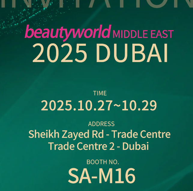 Technology Buletedan