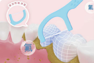 Technology Buletedan