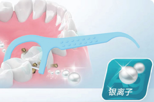 Technology Buletedan