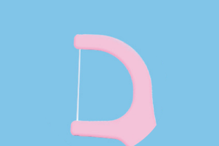 Technology Buletedan