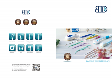 Technology Buletedan