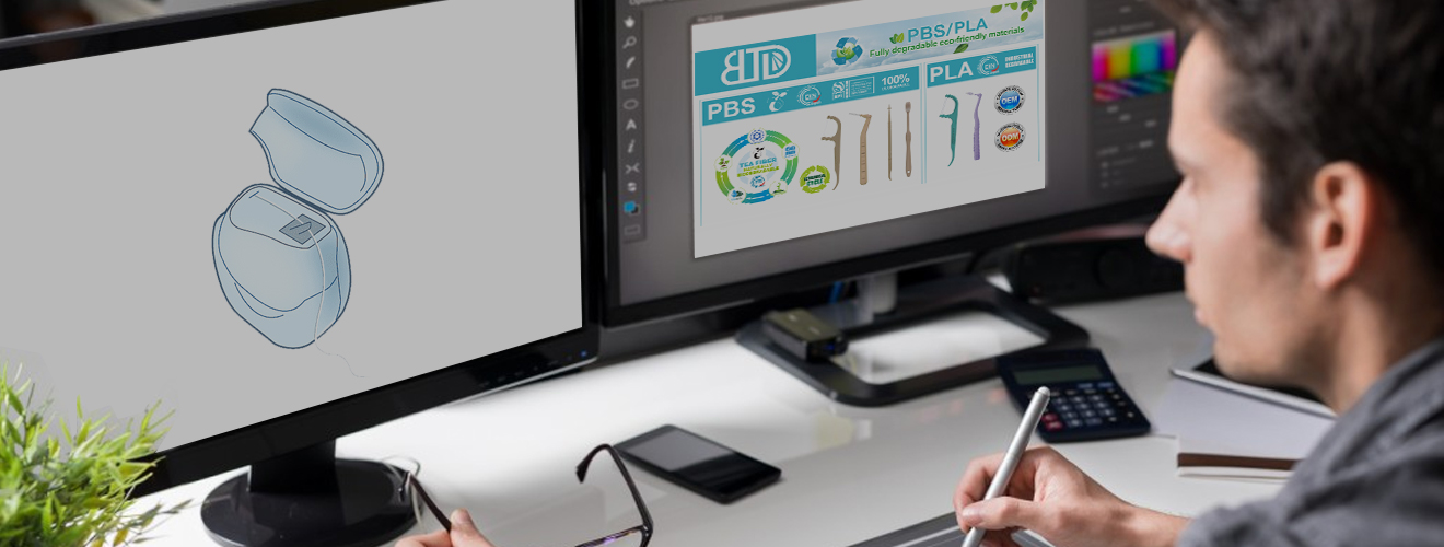 Technology Buletedan