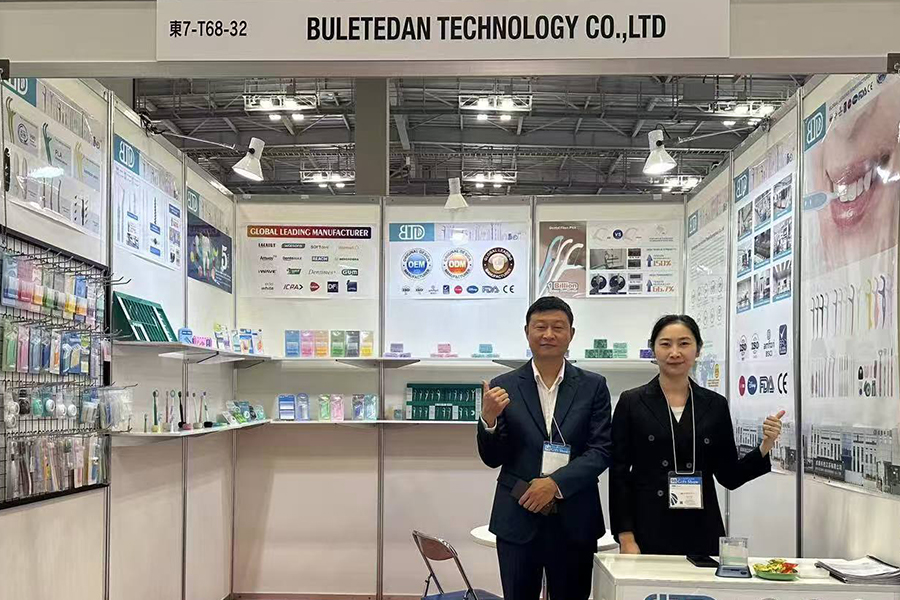 Technology Buletedan