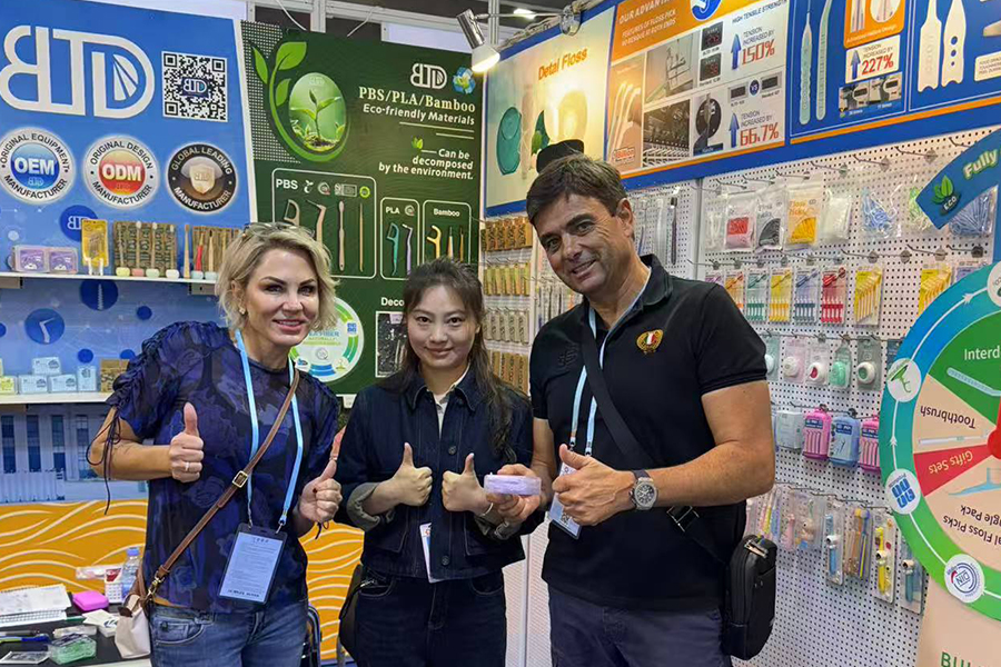 Technology Buletedan